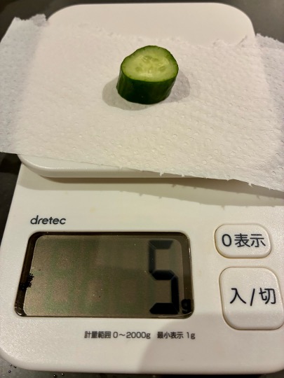 cucumber